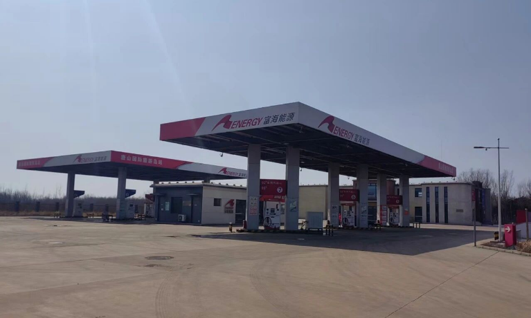 5月20日东营市加油站（加油机4台、30立方米柴油储罐2个）拍卖公告